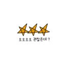 남악 한정식 이미지