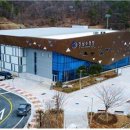 진남1로 이미지