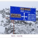 허균,허난설헌기념관 이미지