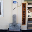 사덕상리 이미지