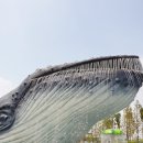 고래놀이터 이미지