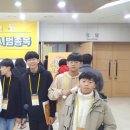 로봇과학영재학원