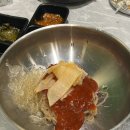 냉동삼겹 - 강릉시 중앙시장3길 7 | 냉동삼겹