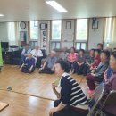 중앙제2경로당 이미지