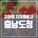오케이광고공사
