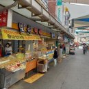 만복어묵 네이버블로그