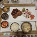 미사강변대로 | 트리시아산후조리원 7층 VVIP 2주 이용 솔직 후기(+퇴소선물)