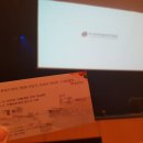 오늘도 무사히 콘서트1 이미지