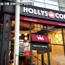 할리스커피 이미지