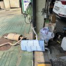 한밭카센타 이미지