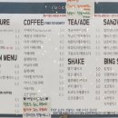 카페루아흐 이미지