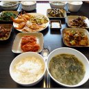 통영풍차마을아이리스펜션 이미지