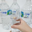 (주)드림유통 이미지