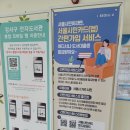 곰달래도서관 이미지