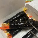 선비꼬마김밥장유코아점