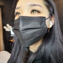 왕비속눈썹
