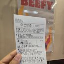 버거킹(안산고잔점)