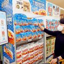 비타민마트 - 금천구 | 비타민마트