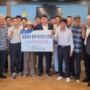 진주축산업협동조합 이미지