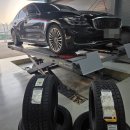 11545-06-19-40 | 아산 컨티넨탈타이어 기아 더뉴K9 - 245/45ZR19 98Y, 275/40ZR19 101Y 익스트림 컨택 DWS06 Plus 교체후기