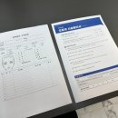 제주 뉴마인바디라운지 뉴쥬란 물광관리 후기 ! (+또극찬주절주절)