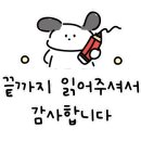 캔앤캔 이미지