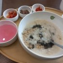 본죽&비빔밥 울산역금아드림점