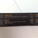 건우푸드