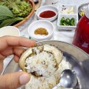 만복정 | 강화 만복정 (밴뎅이정식, 강화풍물시장, 전현무계획, 후기)