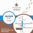 삼양한의원 이미지