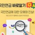 (주)범서여행사