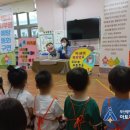 LG메트로시티어린이집 이미지