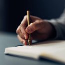 오롯이, 나를 위한 글쓰기 시간 이미지