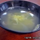 떡볶이 장수 Daum카페
