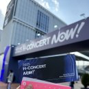 H-6 | 2025 H-CONCERT NOW! 현대자동차 H 콘서트 6구역 후기