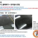 성산스팀출장세차