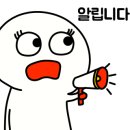 경기둘레길 양평27코스 이미지