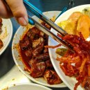 6000원뷔페식당 이미지