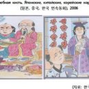 오류중앙의원 이미지