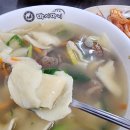 역곡고가사거리 | 괴안동 맛집 &#34; 바지락칼국수수제비 &#34; 수제비 한그릇!