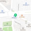 가야대 오거리 네이버블로그