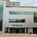 제천여성도서관 이미지