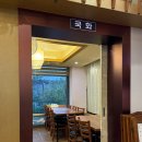 심학산뜨락보리굴비직판장 | 파주 심학산 맛집 심학산 뜨락, 정갈한 보리굴비정식 한상 리얼후기