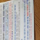강서운전면허시험장 이미지