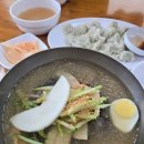 청학동냉면 이미지