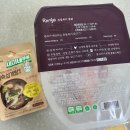 백숙통닭 로고