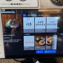 불가마순대국밥 | 길동역 맛집 순대국. [신주옥미 길동직영점] 서울 24시 맛집, 이색적인 고사리 순대국. 주차정보