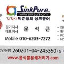 다산지금로16번길88 이미지