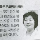 소망의료재단 이미지