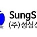 성심산업(주) 티스토리
